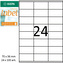 Etykiety 70 x 36 mm 24 x 100 ark., Igepa Label