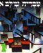 Hebrew: A Language Course: Level 1 Shlav Aleph