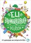 ELI Bildworterbuch Deutsch - mit Audioversion und digitalen Aktivitaten OOP