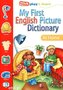 My First English Picture Dictionary. At Home.