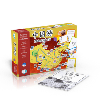 Gra językowa Chiński Zhongguo you HSK 3 /travelling in China/ Gra językowa Chiński Zhongguo you HSK 3 /travelling in China/