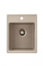 Metalac Inko, dřez X GRANIT QUADRO 40, otvor pro baterii, 400 x 500 mm, průměr 90 mm pro sifon, tl. 12 mm (béžový), včetně sifonu
