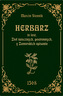 Herbarz to jest ziół tutecznych, postronnych i zamorski