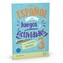 El espanol con Juegos y Actividades 3 con recursos digitales + audio online B1-B2