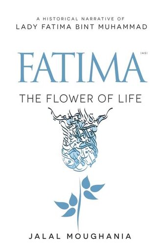 Fatima
