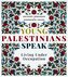 Young Palestinians Speak