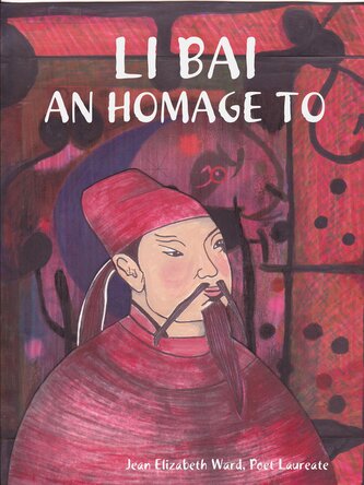 Li Bai