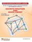 DISCRETE STRUCTURE AND GRAPH THEORY