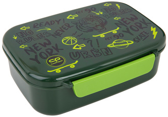Śniadaniówka z przegródką Foodyx Tiger CoolPack, Patio