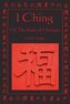 I Ching