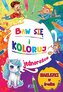 Baw się i koloruj. Jednorożce