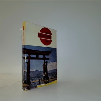 Ročenka Lidé a země 1965