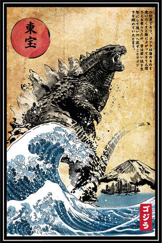 Plakát, Obraz - The Rise of Gojira Woodblock, 61 × 91.5 cm