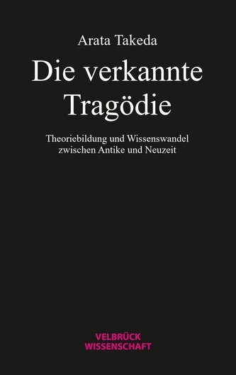Die verkannte Tragödie