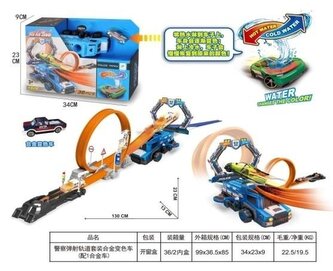 Tor z niebieską wyrzutnią + auto zmieniające kolor