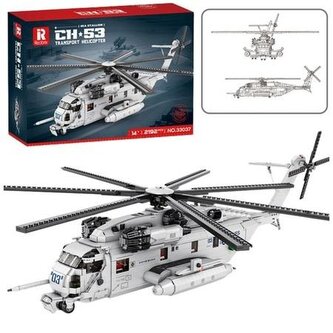 Klocki konstrukcyjne śmigłowiec 2192el