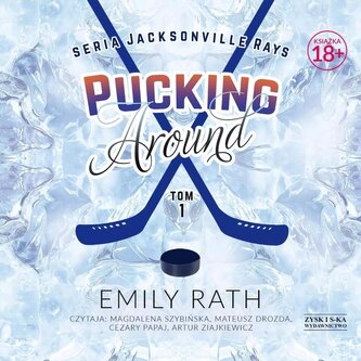 CD MP3 Pucking Around. Tom 1