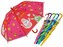 Parasolka dziecięca MIX