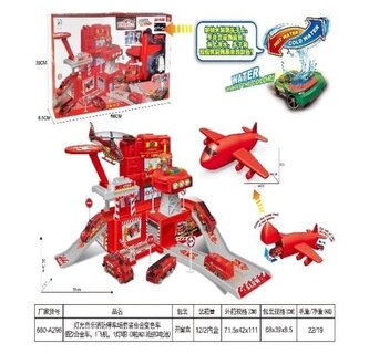Baza strażacka + auto zmieniające kolor + św/dź