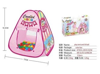 Namiot samorozkładający 77cm + 50 piłek różowy