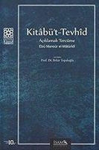 Kitabüt - Tevhid Aciklamali Tercüme