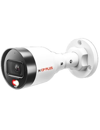 CP-UNC-TA41L3C-L 4.0 Mpix venkovní IP kamera s duálním přísvitem, H.265, WDR a mikrofonem