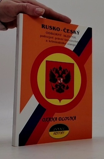 Rusko-český slovník - policejně právní terminologie a kriminální