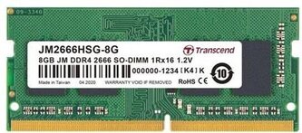 Transcend 8GB DDR4 2666 CL19 SO-DIMM