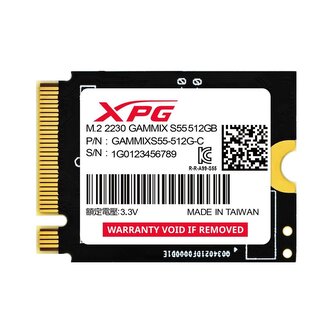 ADATA XPG GAMMIX S55 512GB SSD M.2 NVMe Černá 5R