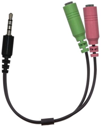 Genius audio adaptér 2x female 3,5mm jack na 1x male 3,5" jack Genius audio adaptér 2x female 3,5mm jack na 1x male 3,5" jack