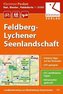 Feldberg - Lychener Seenlandschaft 1 : 50 000 Rad-, Wander- und Paddelkarte