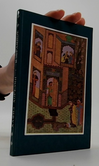 Избранное (oblíbená )