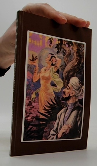 Избранное (oblíbená )