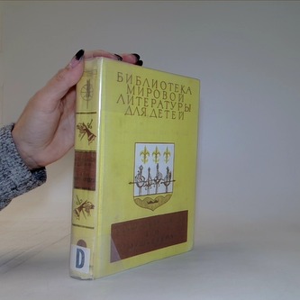 Три мушкетера (Tři mušketýři)