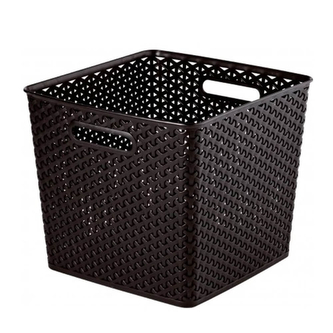 Úložný box RATTAN 'Y' STYLE - Square tm. hnědý