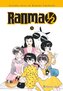 Ranma Kanzenban 9