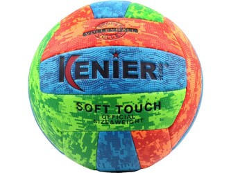 Volejbalový míč, vel.5