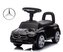 MILLY MALLY 6103 Pojazd Mercedes C-Class S Black