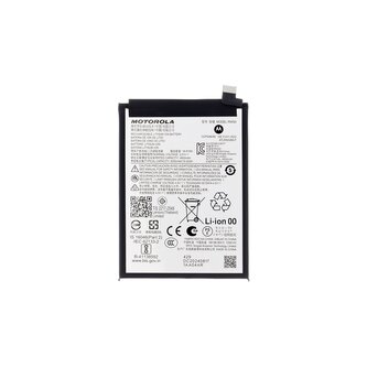 RW50 Baterie pro Motorola 5000mAh (Service Pack)