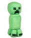 Plyšová hračka - figurka Minecraft: Creeper (výška 30 cm)
