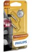 Philips W1,2W