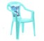 Křeslo dětské FANTASY modrý/limetka