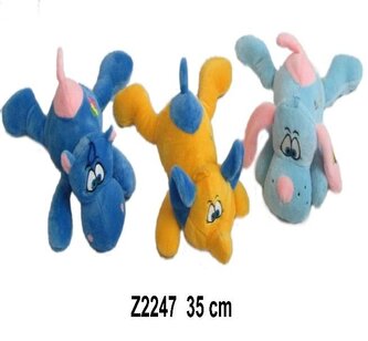 Maskotka Zwierzęta 35cm MIX