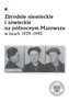Zbrodnie niemieckie i sowieckie na Północnym...