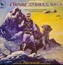 The Empire Strikes Back - LP