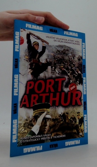 Port Arthur DVD
