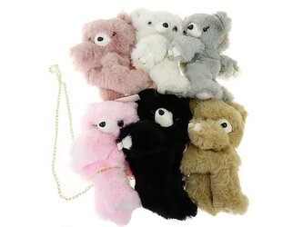 Torebka pluszowa miś z łańcuszkiem MIX