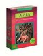 Quiz geog. AZJA z M.Wojciechowską . 0521 ALEXANDER
