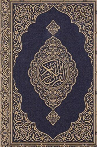 Koran