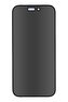 Privacy sklo Forever pro Apple iPhone 14 Pro 6,1"